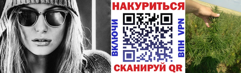 Купить наркоту Похвистнево АМФЕТАМИН Мефедрон A PVP