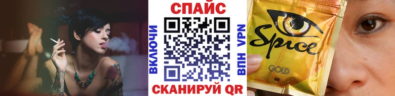 наркотики  Похвистнево  Бутират 99% 