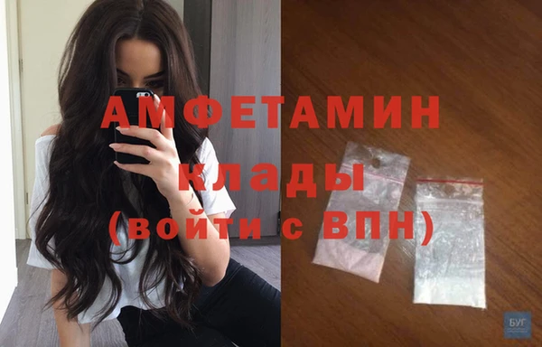 кокс Нефтекумск