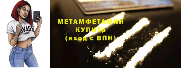 мескалин Алексин