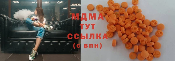 сатива Алзамай