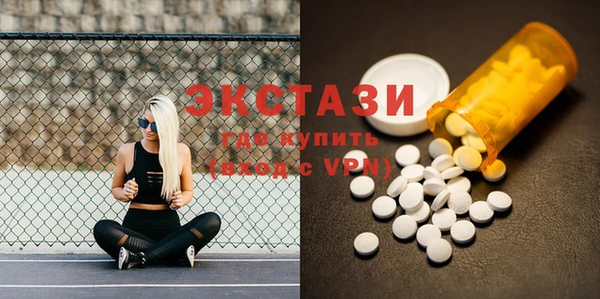 сатива Алзамай