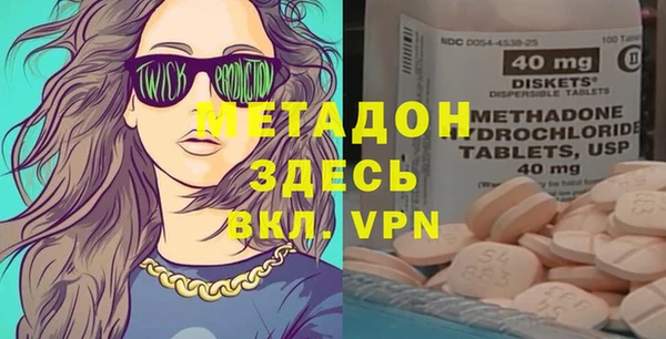 сатива Алзамай