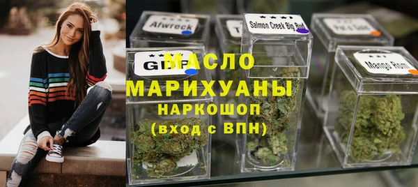 не бодяженный Новозыбков