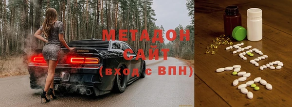 сатива Алзамай