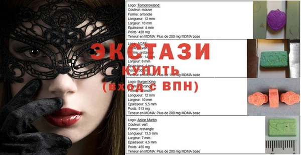 сатива Алзамай