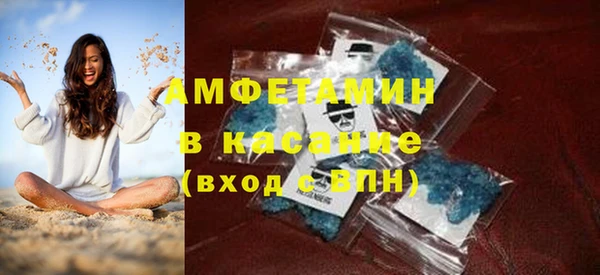 мефедрон VHQ Нея